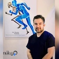 دکتر سید حسین هاشمی