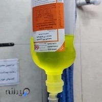 خدمات پزشکی در منزل