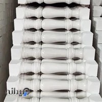 صنایع سنگ گرانیت