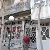 فروشگاه فرش عروس