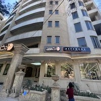 فروشگاه دکاموند