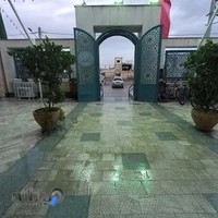 مسجد حضرت ابوالفضل (ع)