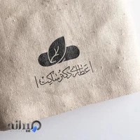 عطاری دکتر ساکت