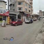 کافی نت آریانت