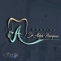 مطب دندانپزشکی خانم دکتر عاطفه نوری پور