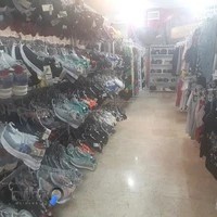 فروشگاه پوشاک و لباس نارون