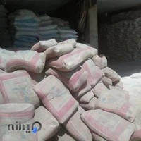 مصالح ساختمانی اصفهان زاده۳