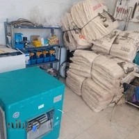 تعمیر پکیج و رادیاتور