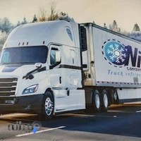 یخچال سازی نیلی