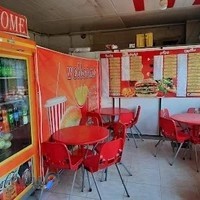 فست فود پارک