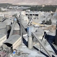 شرکت سیمان سپاهان دیزیچه