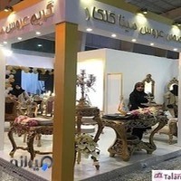 بهترین آرایشگاه عروس در اصفهان مینا گلکار