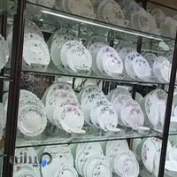 فروشگاه آرکوپال نیکوئی