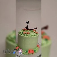 کیک خانگی گلبهار