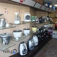 فروشگاه پارس خزر