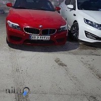 فریدون پی دی ارمحمدی