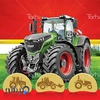 ادوات کشاورزی قائم