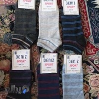 تولیدی جوراب کریمی