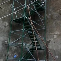 فروشگاه اصفهان آلفام