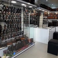 کیف و کفش آزادی