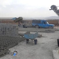 تیرچه بلوک صالحی