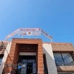 اکبر جوجه H.A.J