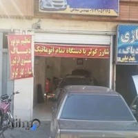 شارژ گاز کولر، تنظیم موتور، کلینیک شعاعی