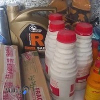 ابزار آلات مطمئن