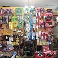 ابزارآلات جهانگیری