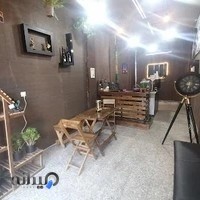 کافه لاو (Cafe love)