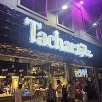 دنر (عن) کباب تچر