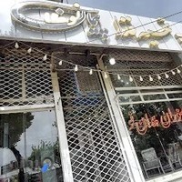 غذاپزی و بیرون بر پیمان نو