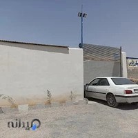 تعمیرگاه مکانیکی پارس | خودروهای چینی