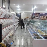 ادویه مارکت ناب