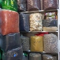 عطاری سیلانی