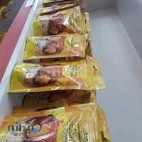 ادویه جات آبادان