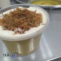 آش وحلیم ارغوان