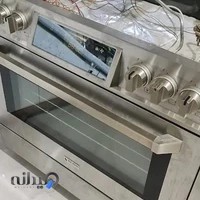 تعمیر لوازم خانگی