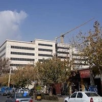 بیمارستان ساعی