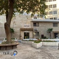 بیمارستان حضرت سیدالشهدا (امید)