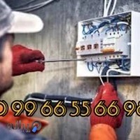 تکنو الکتریک (خدمات برق ساختمان)