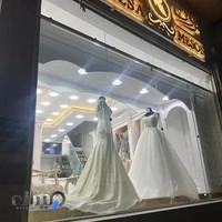 مزون عروس دلسا