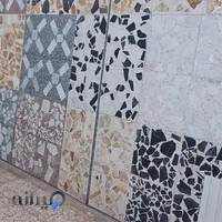 موزائیک آراز