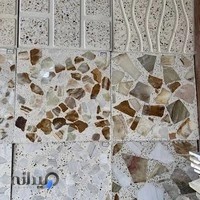 موزاییک سازی جهان مرمر