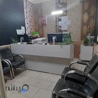 کافی نت آنلاین ( علامه )