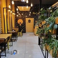 پیتزا خورشید