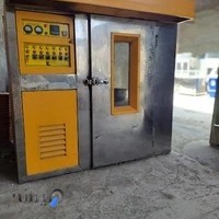 فروشگاه تجهیزات قنادی ابزارپخت