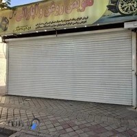 تعویض روغن و آپاراتی توکل