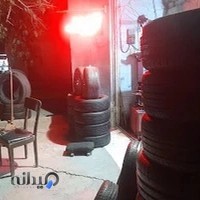 آپاراتی عرفان