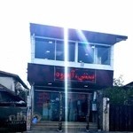 کافه سنتی دریا دلان